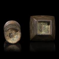Two Miniature Chinese Bronze Vases, Yuan Dynasty and Later 元或更晚 銅賞瓶兩件