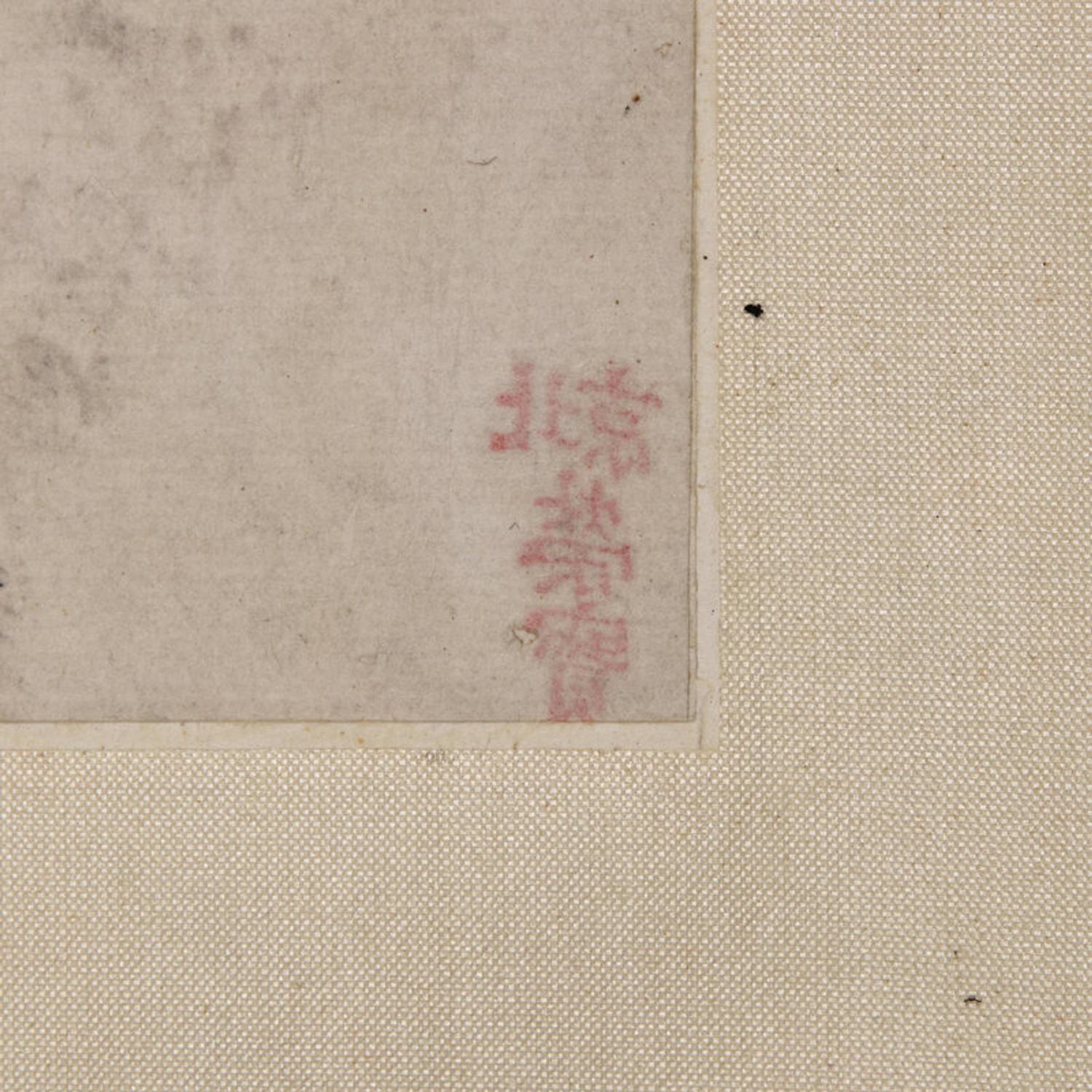 Qi Baishi (Chinese, 1864-1957) 齊白石（1864-1957）