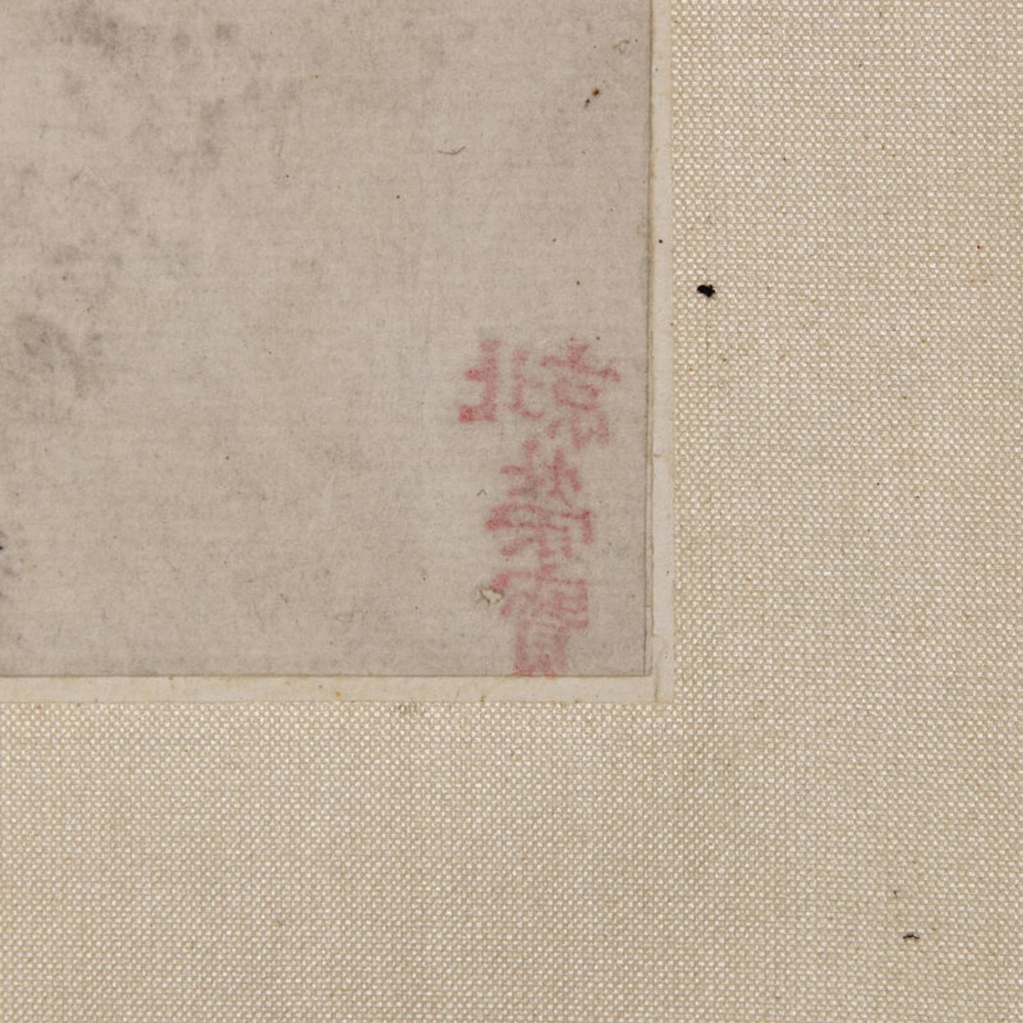 Qi Baishi (Chinese, 1864-1957) 齊白石（1864-1957）