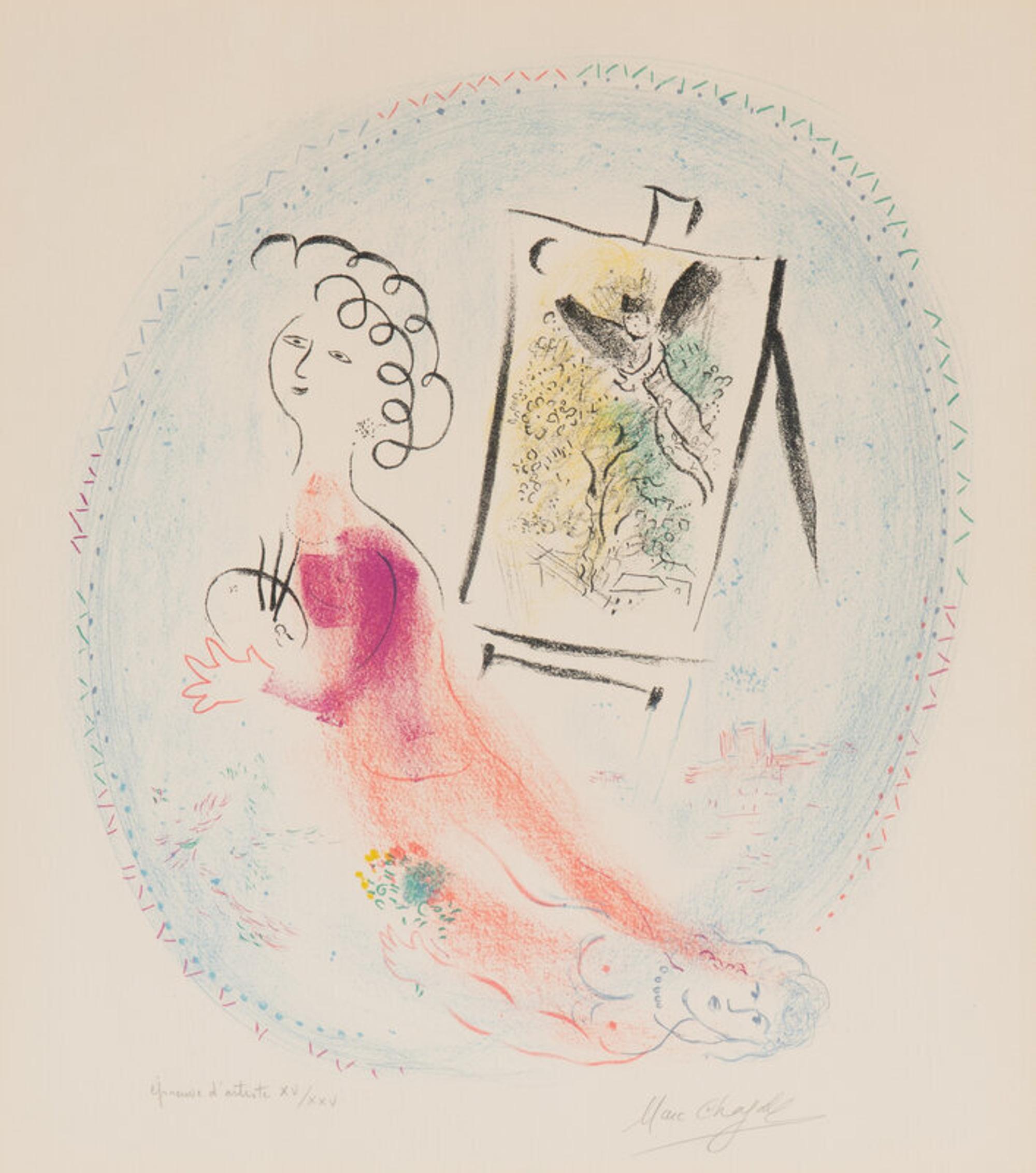 Marc Chagall (Belarusian/French, 1887–1985) — Le Chevalet, 1969