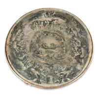 An Italian Baroque Style Silvered Wood and Engraving-Inset Center Table