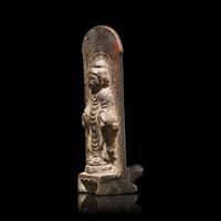 A Small Inscribed Bronze Buddhist Votive Stele, in Jing Yun 2nd Year (711 AD), Tang Dynasty 唐景雲二年 銅佛