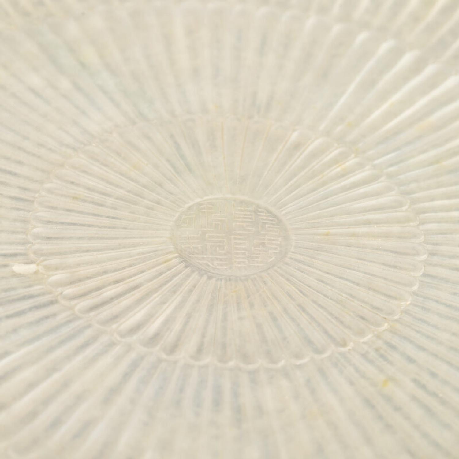 A Pair of Chinese White Jade 'Chrysanthemum' Dishes, Qing Dynasty to Republic Period 晚清-民國 白玉菊瓣盤一對