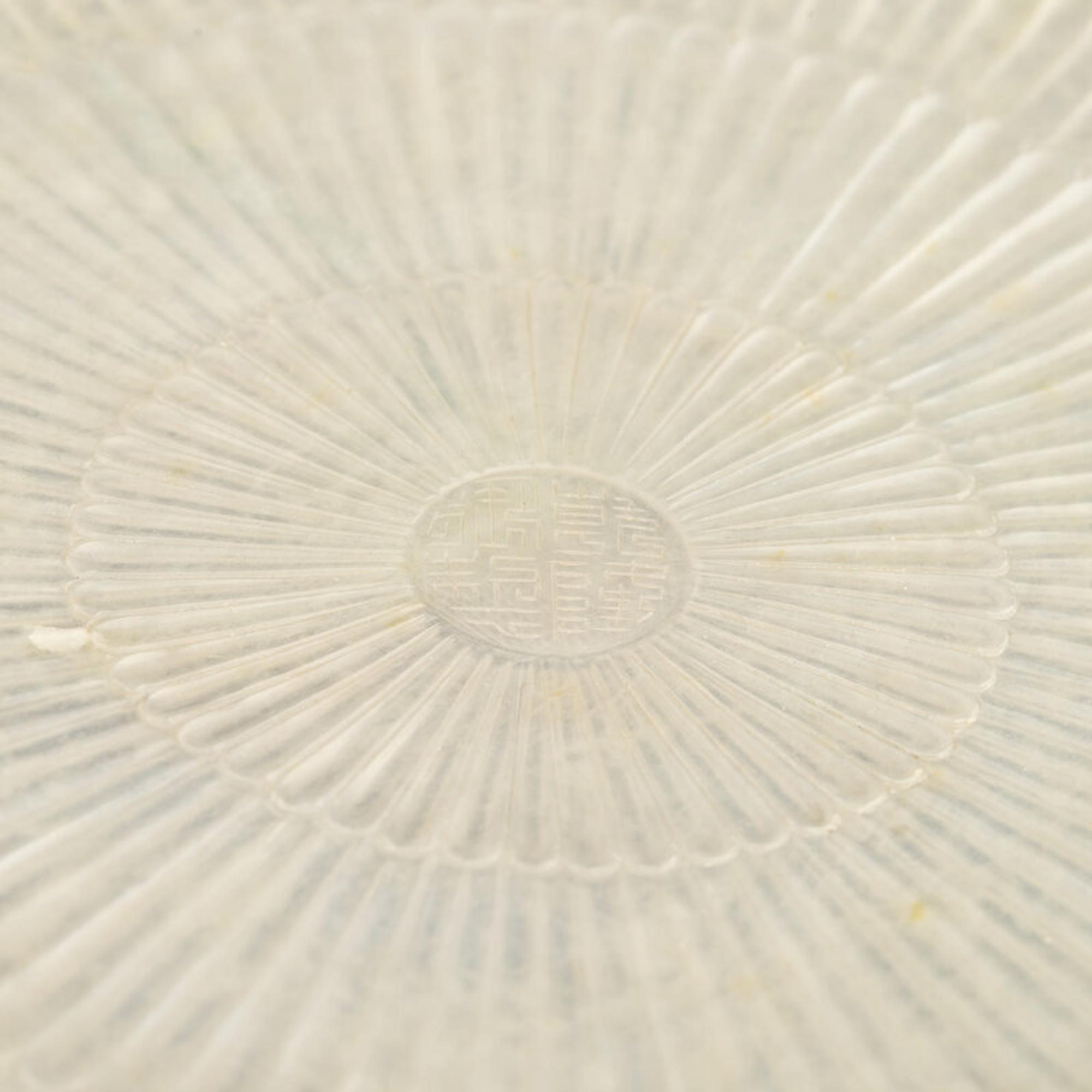 A Pair of Chinese White Jade 'Chrysanthemum' Dishes, Qing Dynasty to Republic Period 晚清-民國 白玉菊瓣盤一對