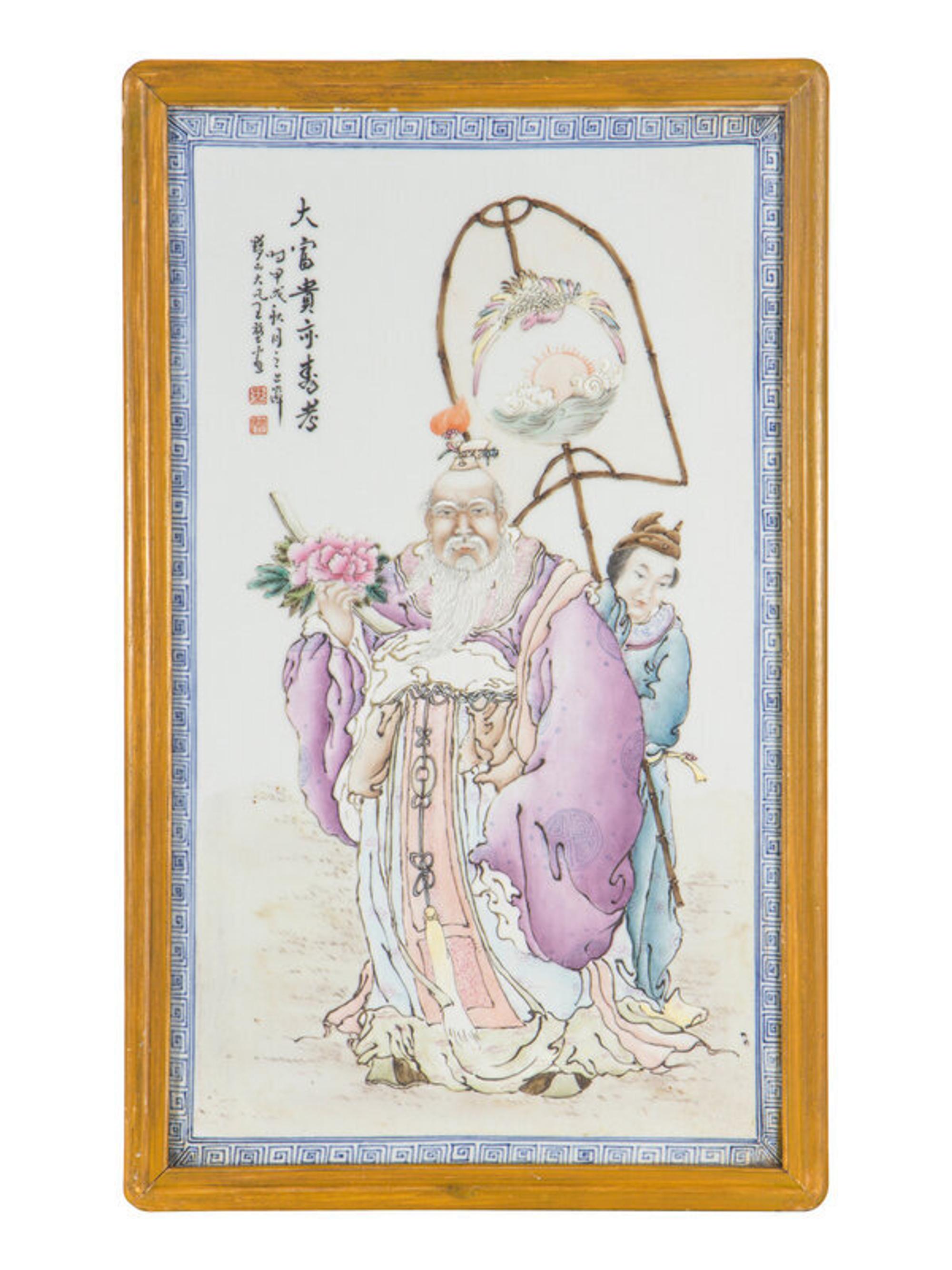 A Chinese Famille Rose Porcelain Plaque Attributed to Wang Dafan (Wang Kun, 1888-1961), 20th Century 王大凡（ 王堃， 1888-1961）款粉彩 大富貴亦壽考瓷板