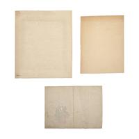 Three Japanese Surimono, Edo-Meiji Period 日本江户时代 柳川重信（1787-1832）、安藤广重（1798-1858）、高岛千春（1780-1858）摺物三种
