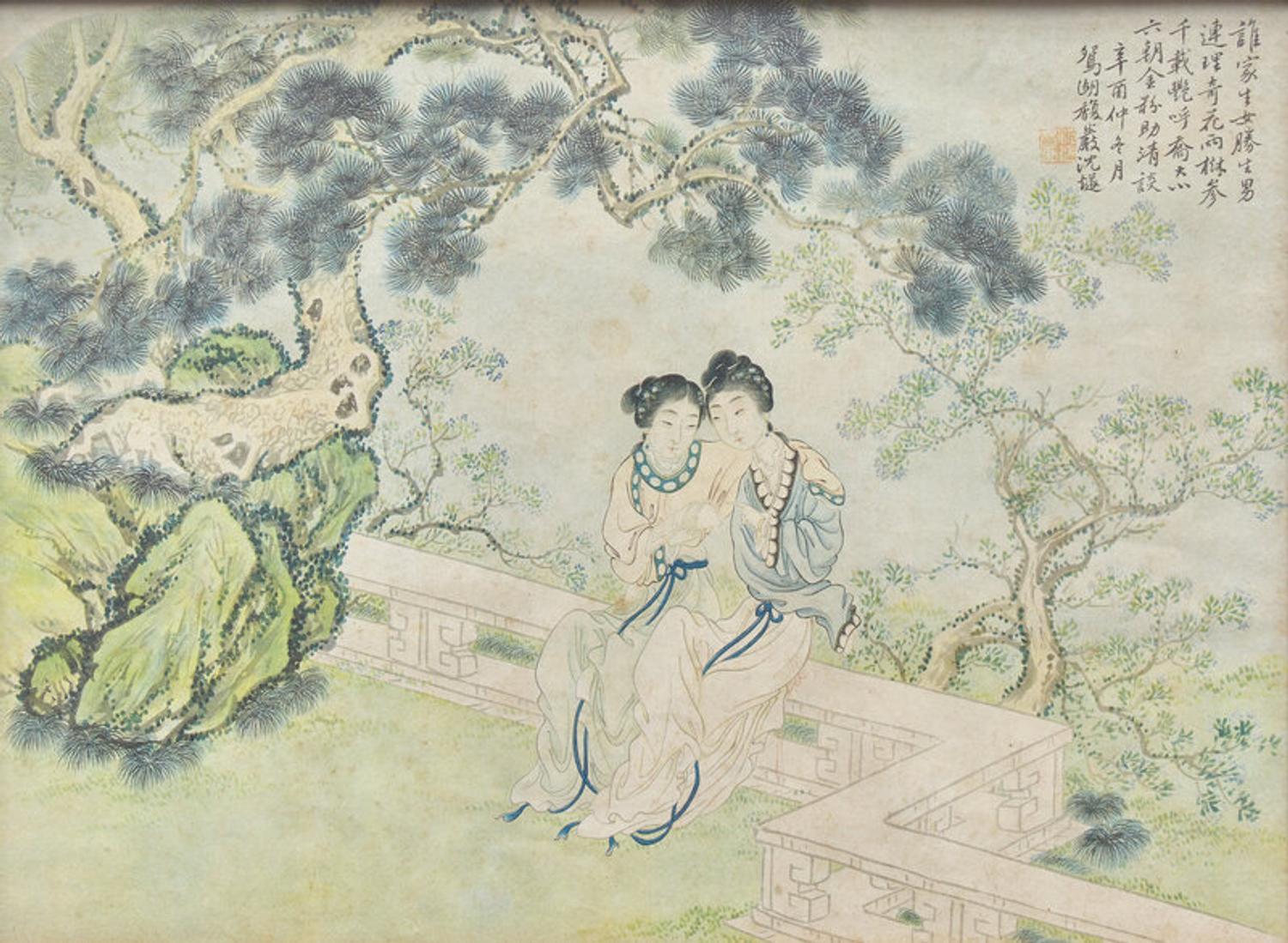 Shen Sui (Chinese, 1891-1932) 沈燧（1891-1932）