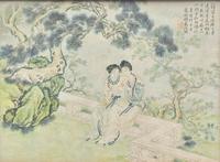 Shen Sui (Chinese, 1891-1932) 沈燧（1891-1932）