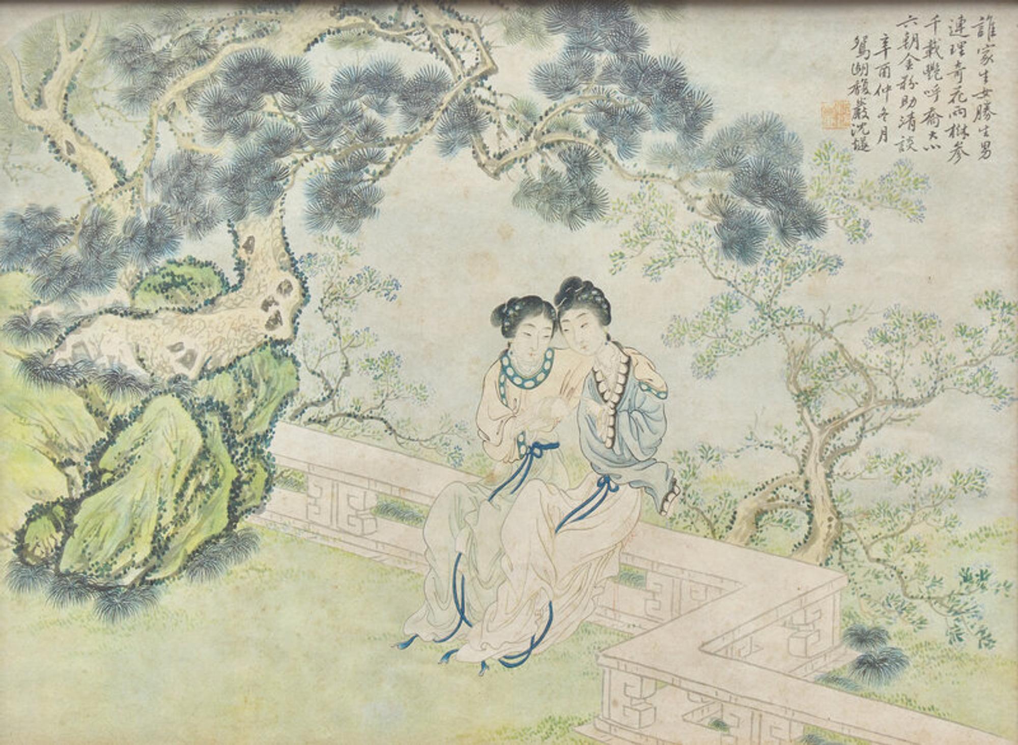 Shen Sui (Chinese, 1891-1932) 沈燧（1891-1932）