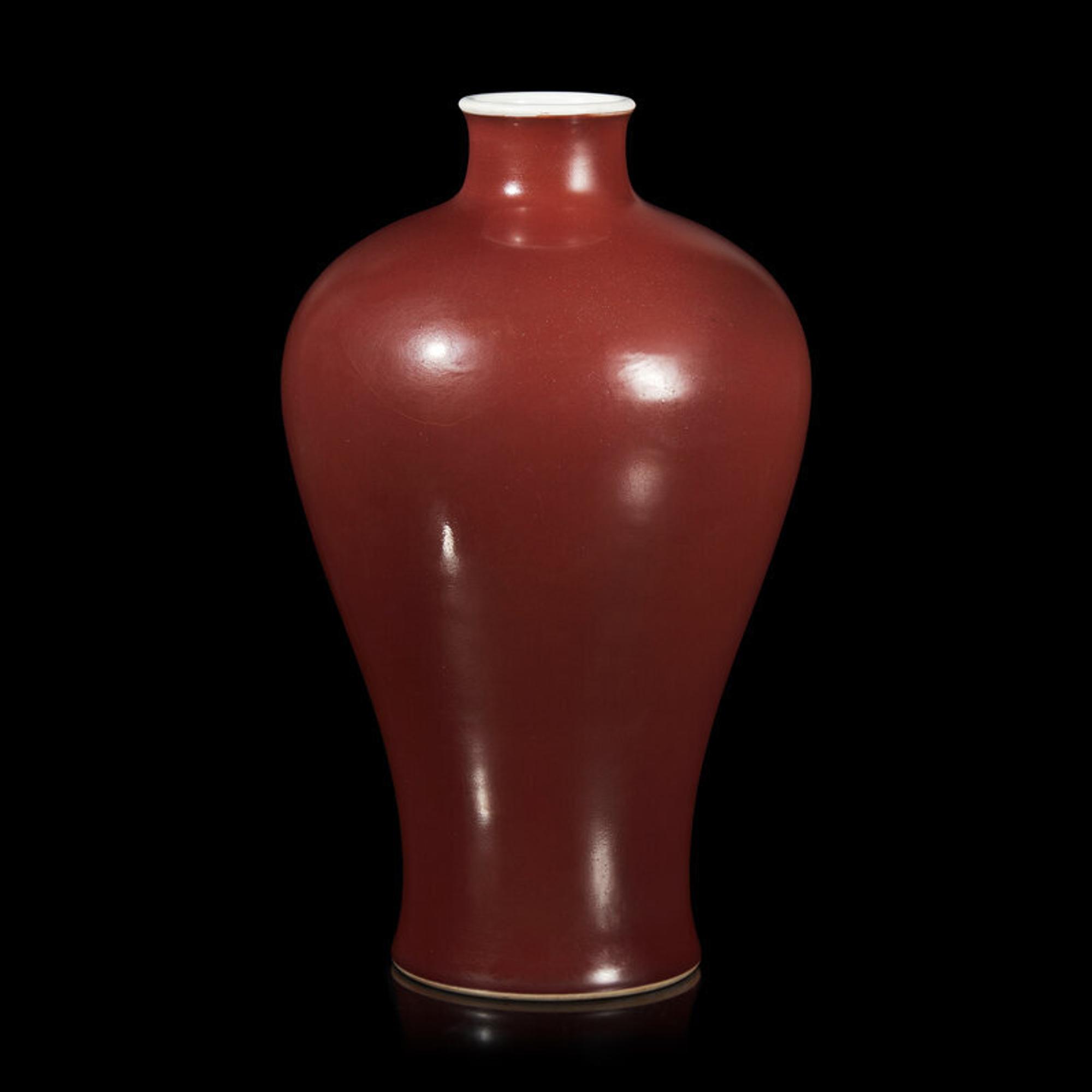 A Chinese Copper Red Glazed Vase, Meiping , Qianlong Six-Character Seal Mark and of the Period 清乾隆 紅釉梅瓶