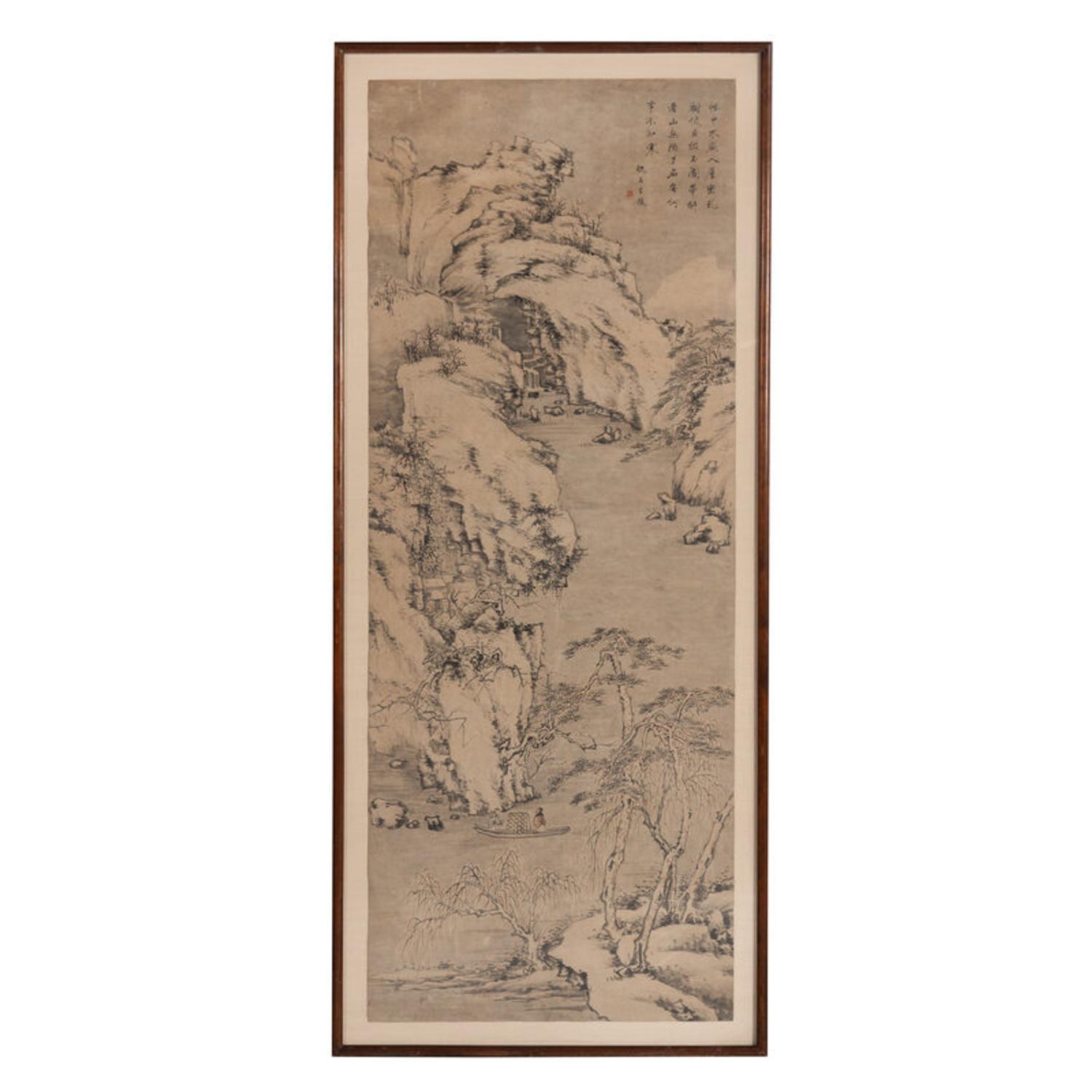 Zhu Chang (Chinese, 17 th Century) 祝昌（明末清初）