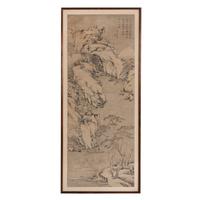 Zhu Chang (Chinese, 17 th Century) 祝昌（明末清初）