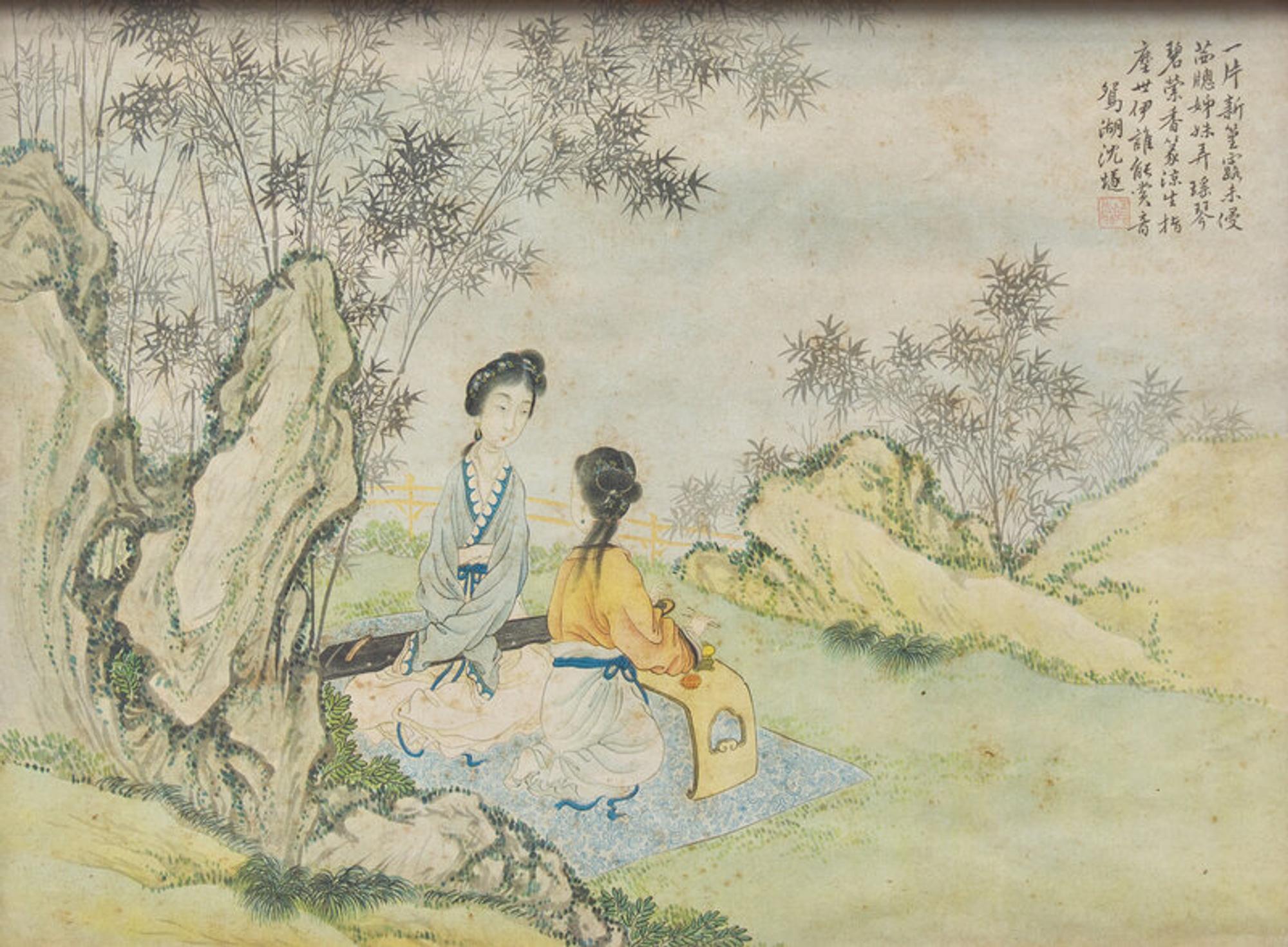 Shen Sui (Chinese, 1891-1932) 沈燧（1891-1932）