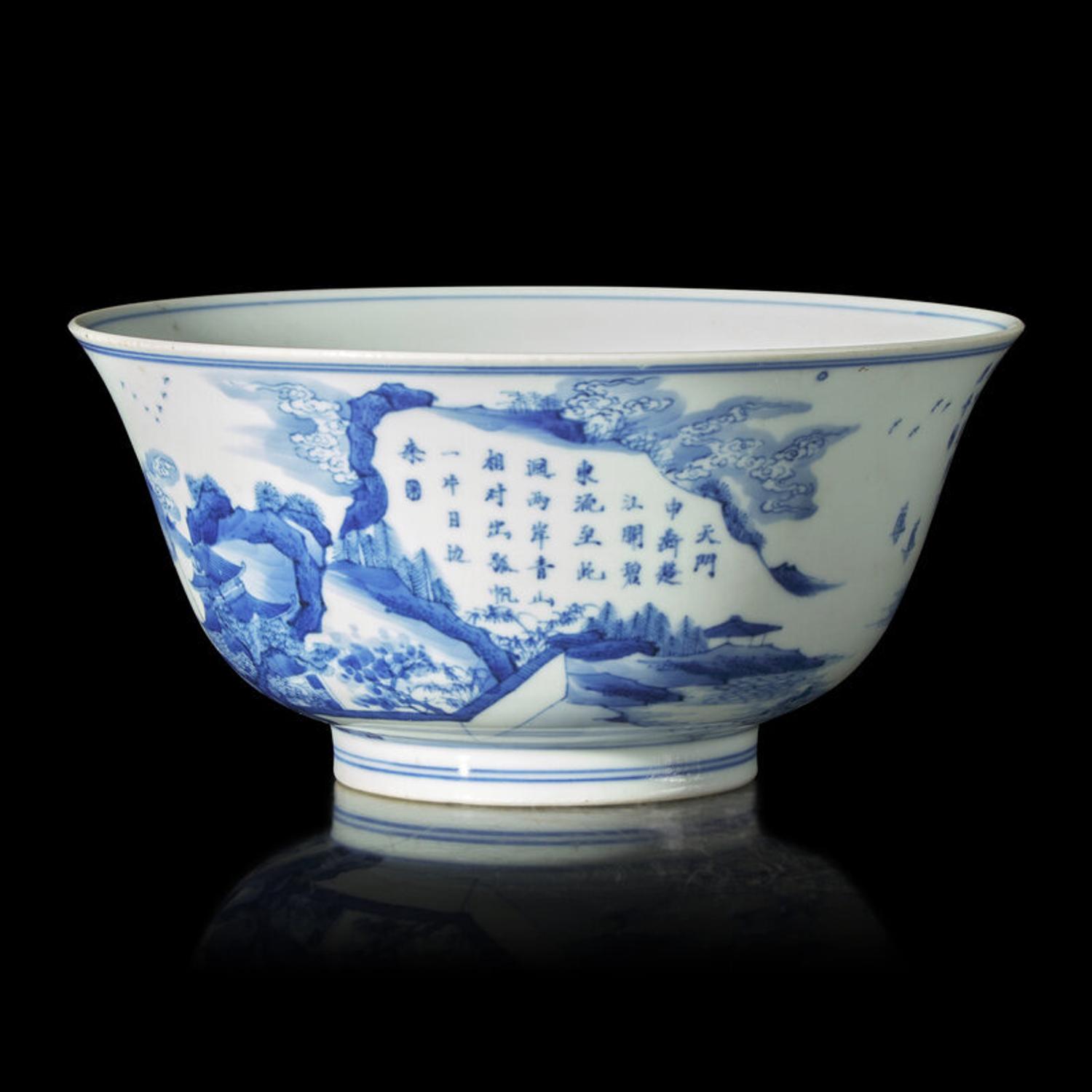 A Chinese Blue and White Porcelain 'Landscape' Bowl, Kangxi Period 清康熙 大明成化年制款青花山水詩文碗