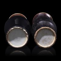 Two Chinese Mirror Black Glazed Porcelain Vases 黑釉鳳尾尊兩件