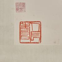 Qi Baishi (Chinese, 1864-1957) 齊白石（1864-1957）