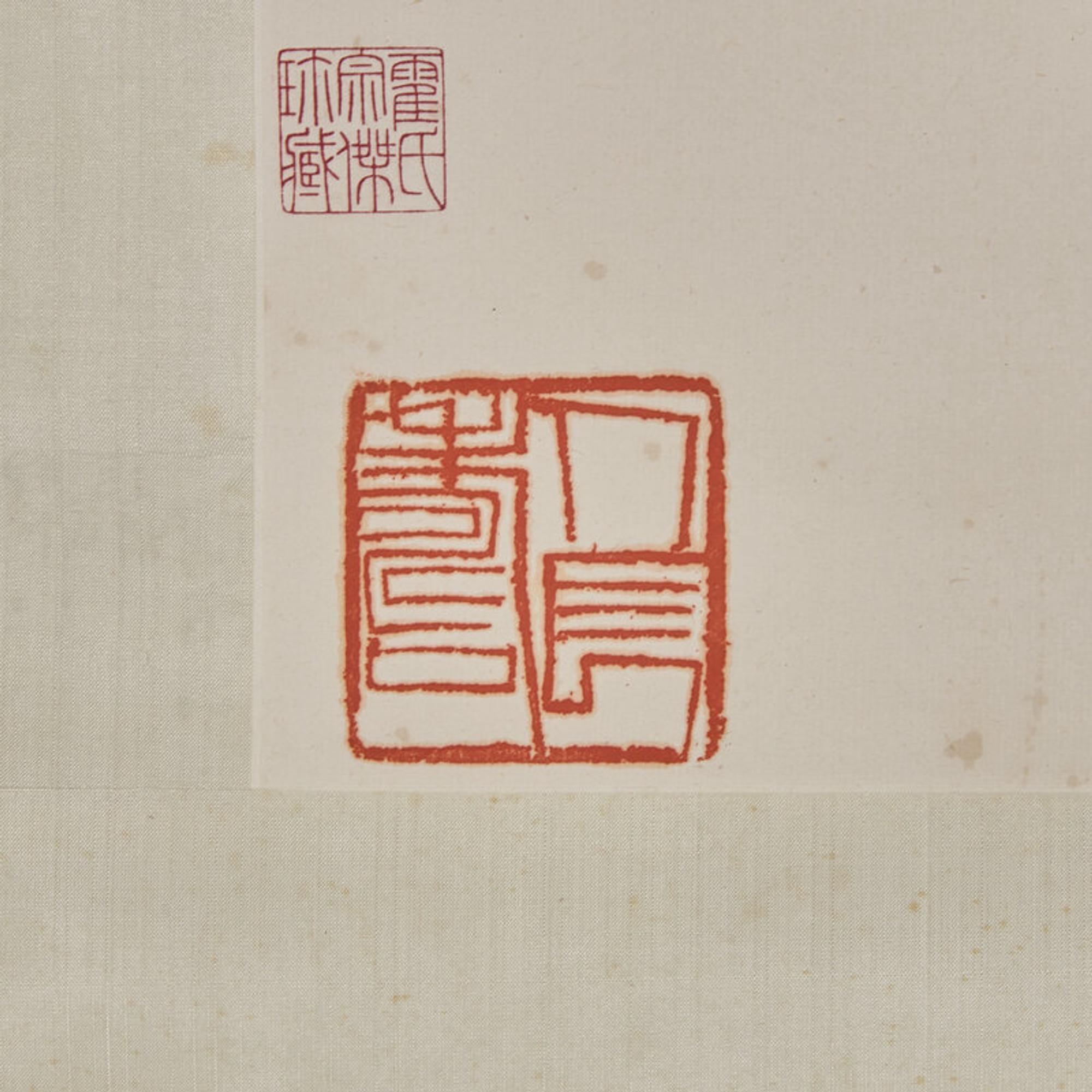 Qi Baishi (Chinese, 1864-1957) 齊白石（1864-1957）