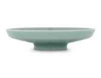 A Celadon Glazed Porcelain Ink Palette 乾隆款 粉青釉福祿萬代紋筆舔