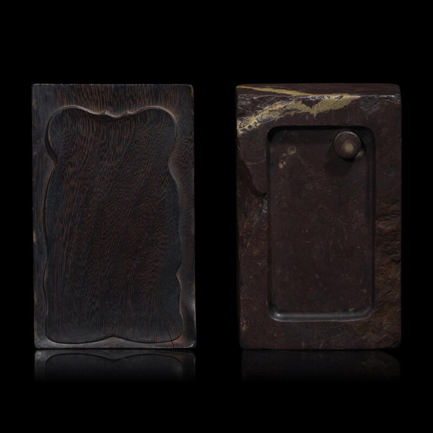 A Chinese Duan Inkstone 端硯一方