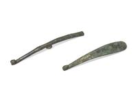 Two Chinese Inlaid Bronze Belt Hooks, Warring States To Han Dynasty 戰國-漢 銅帶鈎兩枚