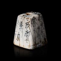 A Korean Blue and White Joss Stick Holder