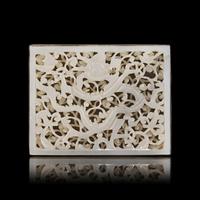 A Chinese Jade Inset Metal Mounted Buckle, Ming-Qing Dynasty 明-清 白玉穿花龍紋帶板