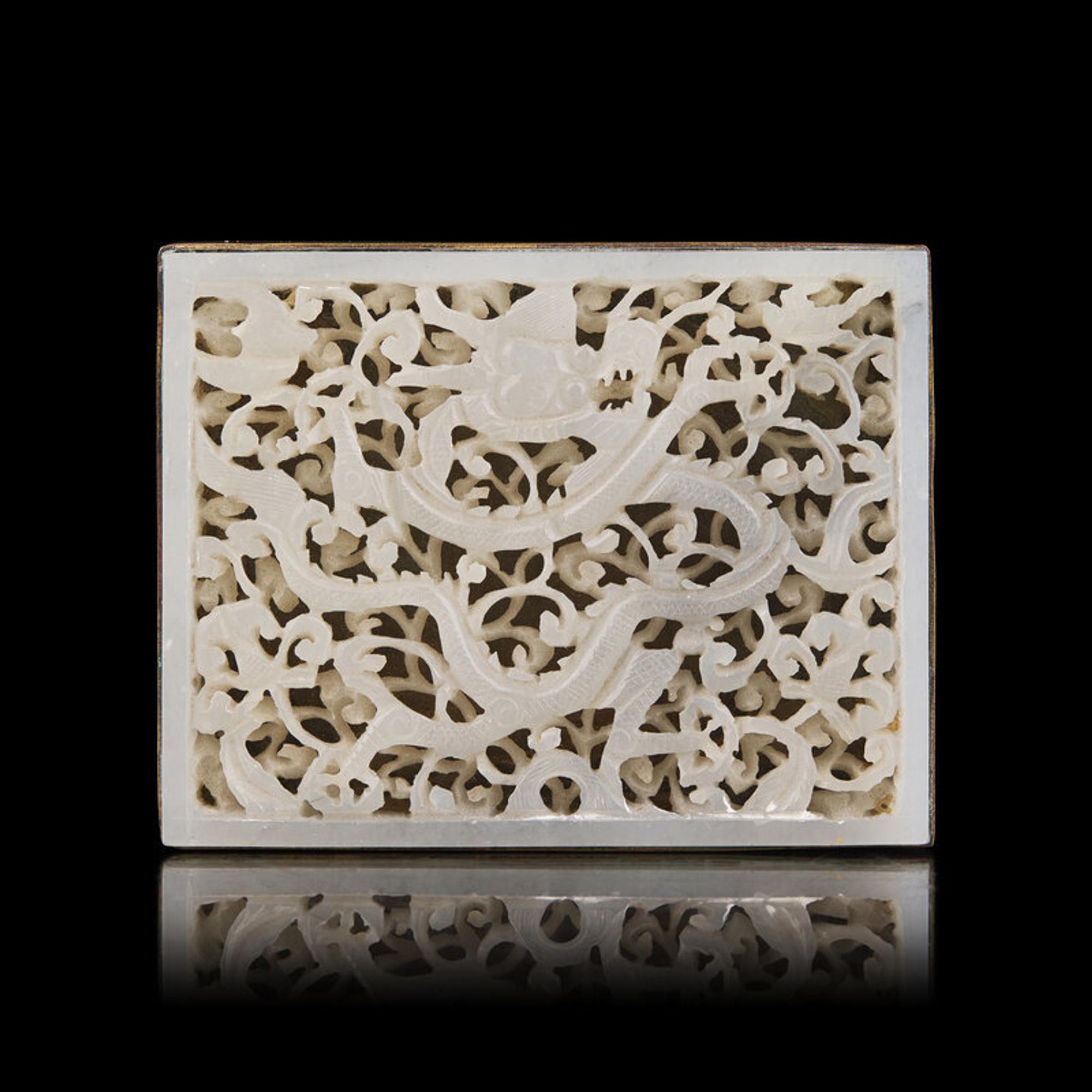 A Chinese Jade Inset Metal Mounted Buckle, Ming-Qing Dynasty 明-清 白玉穿花龍紋帶板
