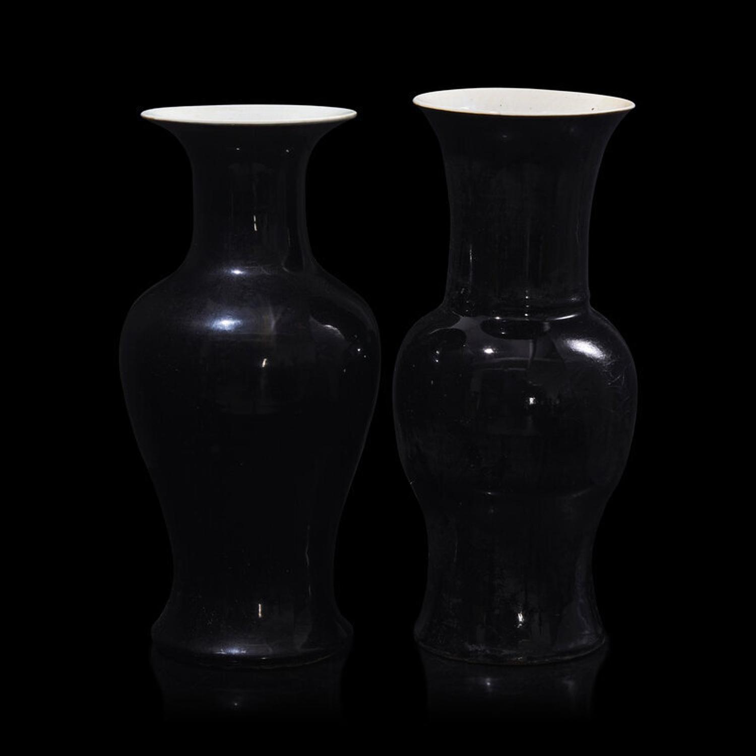 Two Chinese Mirror Black Glazed Porcelain Vases 黑釉鳳尾尊兩件