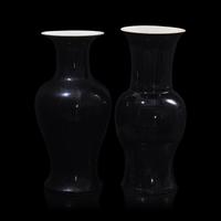 Two Chinese Mirror Black Glazed Porcelain Vases 黑釉鳳尾尊兩件