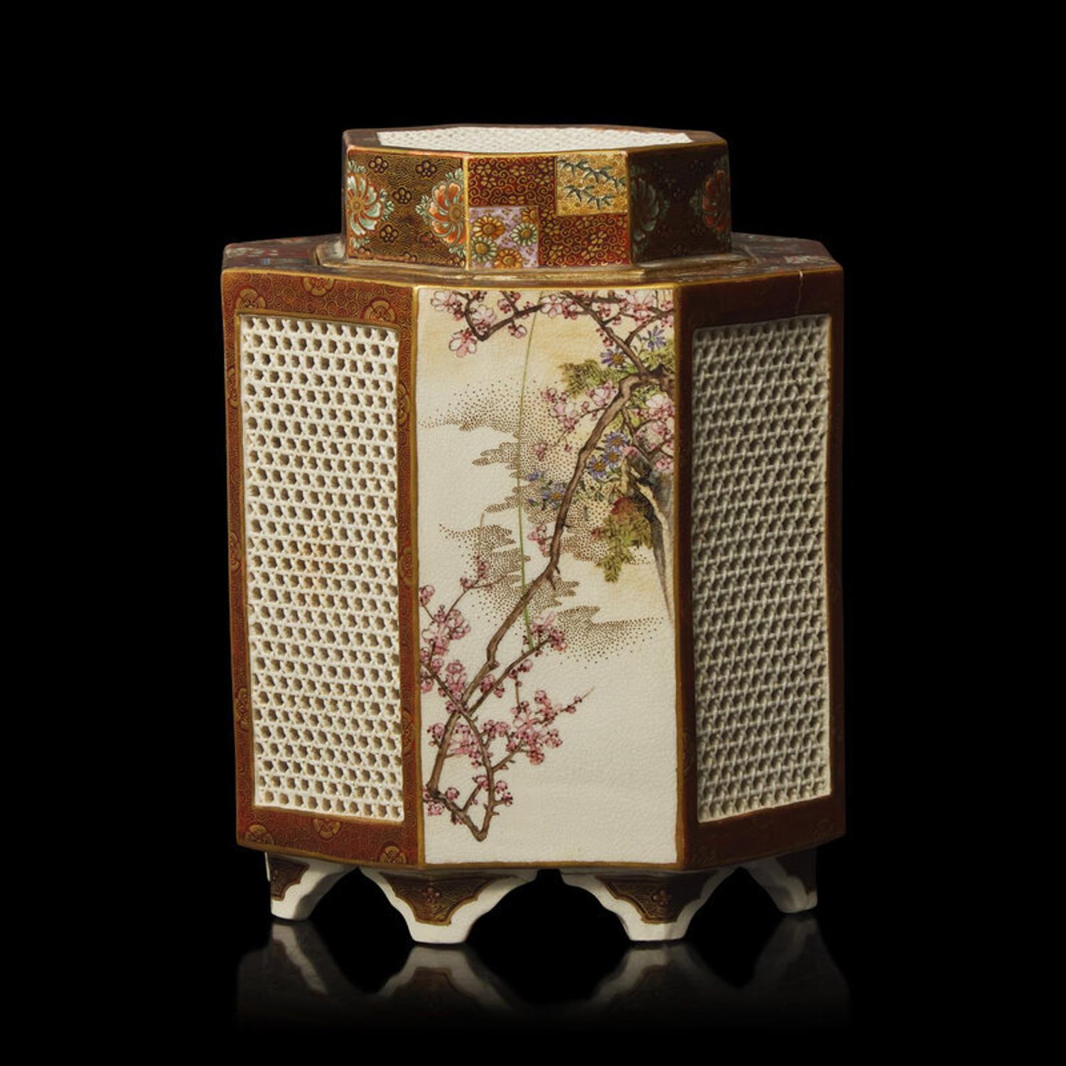 A Japanese Satsuma Reticulated Koro and Cover, Okamoto Ryozan for the Yasuda Company, Meiji Period 日本明治時期 薩摩燒八方香爐