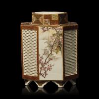A Japanese Satsuma Reticulated Koro and Cover, Okamoto Ryozan for the Yasuda Company, Meiji Period 日本明治時期 薩摩燒八方香爐