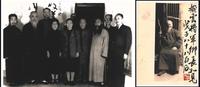[CHINESE HISTORY] A Complete Set of The Ren-Shou Edition of the Twenty-Fifth Histories (Orthodox Histories). Taipei: Bureau for the Publication of the Twenty-Five Histories, 1956-1957. 仁寿本《二十五史》一套全