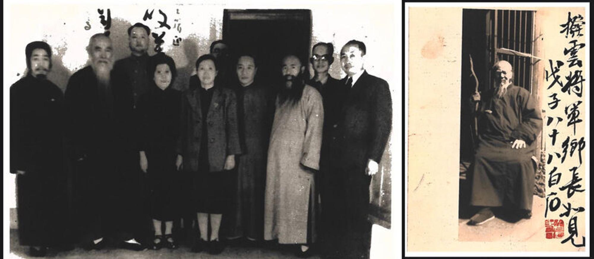 [CHINESE HISTORY] A Complete Set of The Ren-Shou Edition of the Twenty-Fifth Histories (Orthodox Histories). Taipei: Bureau for the Publication of the Twenty-Five Histories, 1956-1957. 仁寿本《二十五史》一套全
