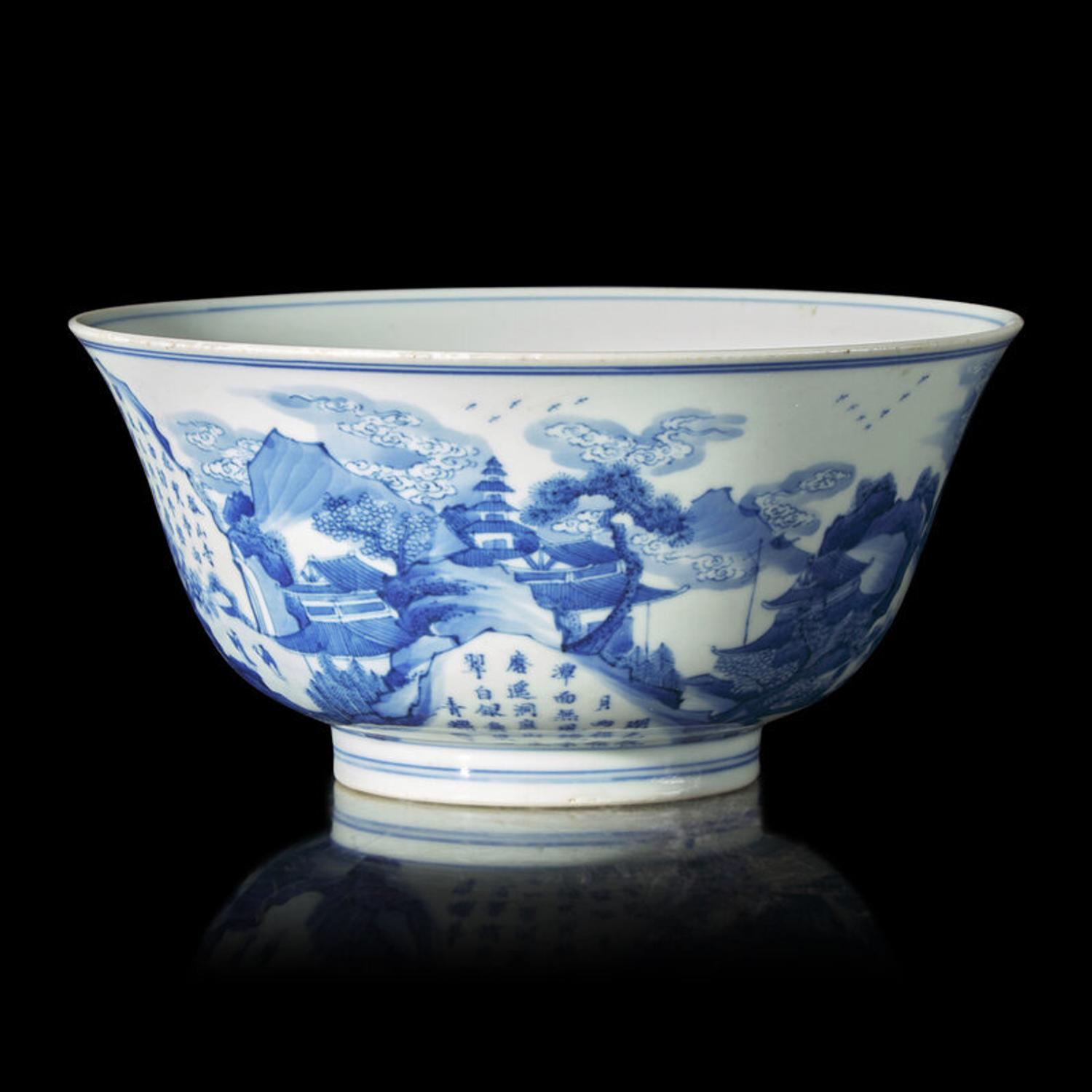 A Chinese Blue and White Porcelain 'Landscape' Bowl, Kangxi Period 清康熙 大明成化年制款青花山水詩文碗