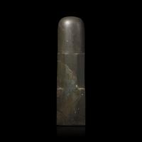 A Khmer Stone Lingam, C. 12th-13th Century 十二-十三世紀 高棉石雕林伽