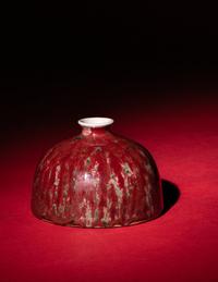 A Peachbloom Glazed Porcelain Waterpot, Taibaizun, 19th Century 清晚期 豇豆紅釉太白尊