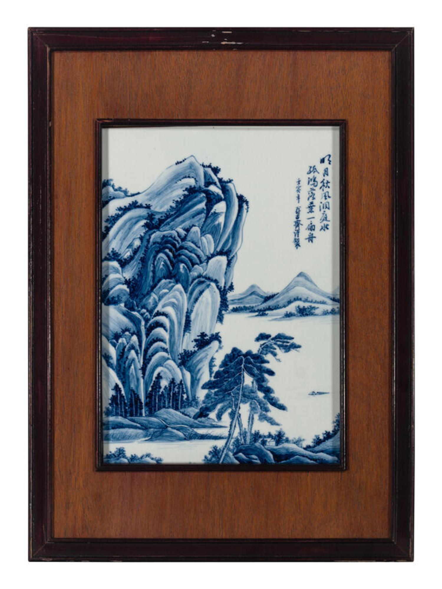 Eight Chinese Blue and White Porcelain Plaque Inset Hanging Panels 青花山水圖掛屏四扇