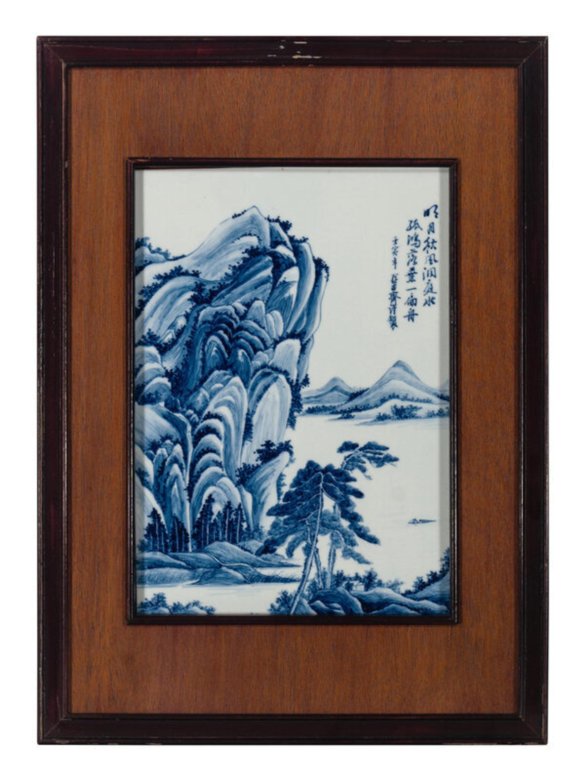 Eight Chinese Blue and White Porcelain Plaque Inset Hanging Panels 青花山水圖掛屏四扇