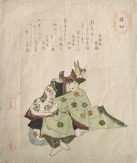 Three Japanese Surimono, Edo-Meiji Period 日本江户时代 葛飾北斎（1760-1849）摺物三种