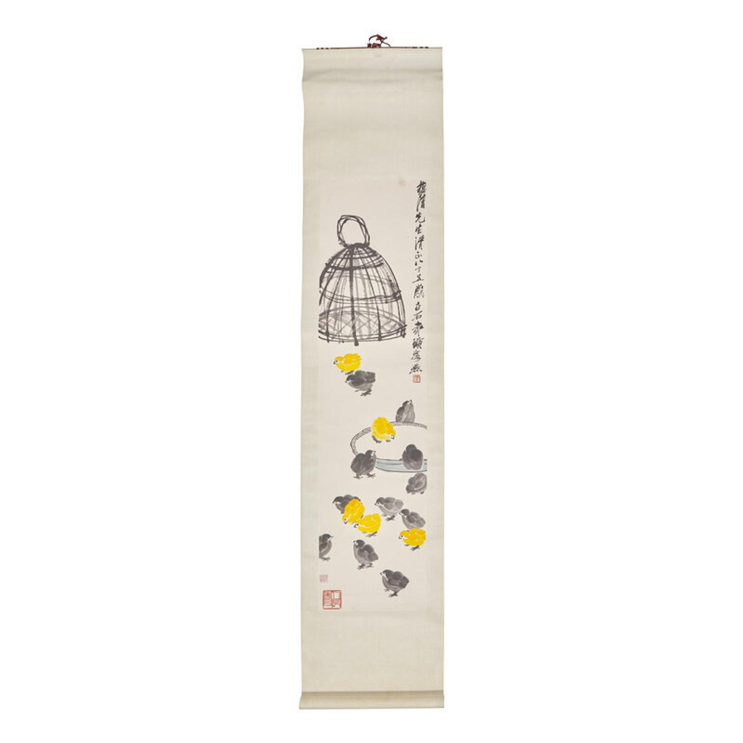 Qi Baishi (Chinese, 1864-1957) 齊白石（1864-1957）