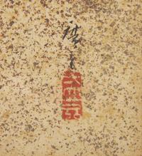 Utagawa Hiroshige III (Japanese, 1842-1894), Three Painted Album Leaves
