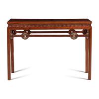 A Chinese Jade Bi Disc Inset Hardwood Altar Table, Tiao'an, 20th Century 近代 硬木嵌玉璧小條案