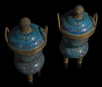 A Pair of Chinese Cloisonné Covered Tripod Vessels, 20th Century 近代 掐絲琺瑯仿古三足爐一對