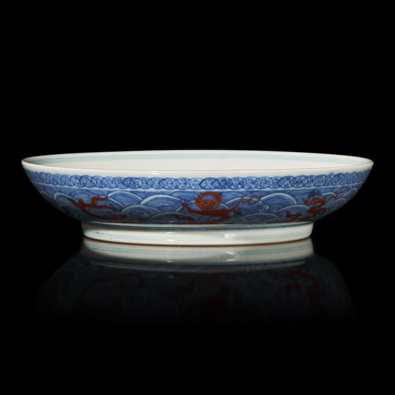 A Chinese Iron Red Decorated Underglaze Blue Porcelain 'Dragon' Dish, Qianlong Mark 乾隆款 青花釉裏紅龍紋賞盤