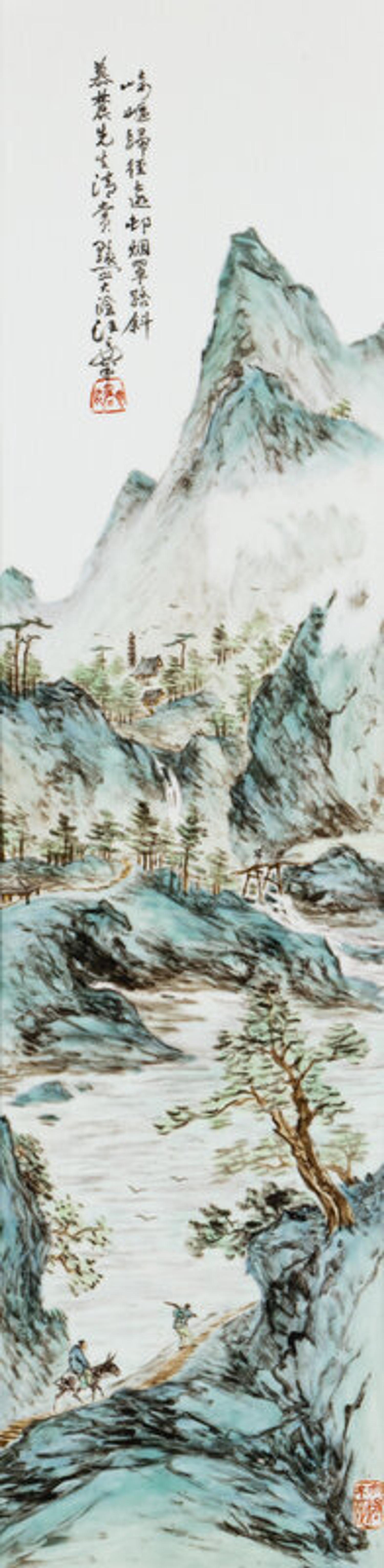 A Set of Four Chinese Famille Rose Porcelain Inset Hardwood-Framed Hanging Screens, 20th Century 近代 硬木嵌粉彩山水圖瓷板挂屏一組四件