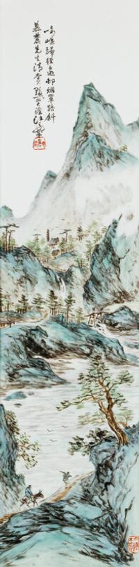 A Set of Four Chinese Famille Rose Porcelain Inset Hardwood-Framed Hanging Screens, 20th Century 近代 硬木嵌粉彩山水圖瓷板挂屏一組四件
