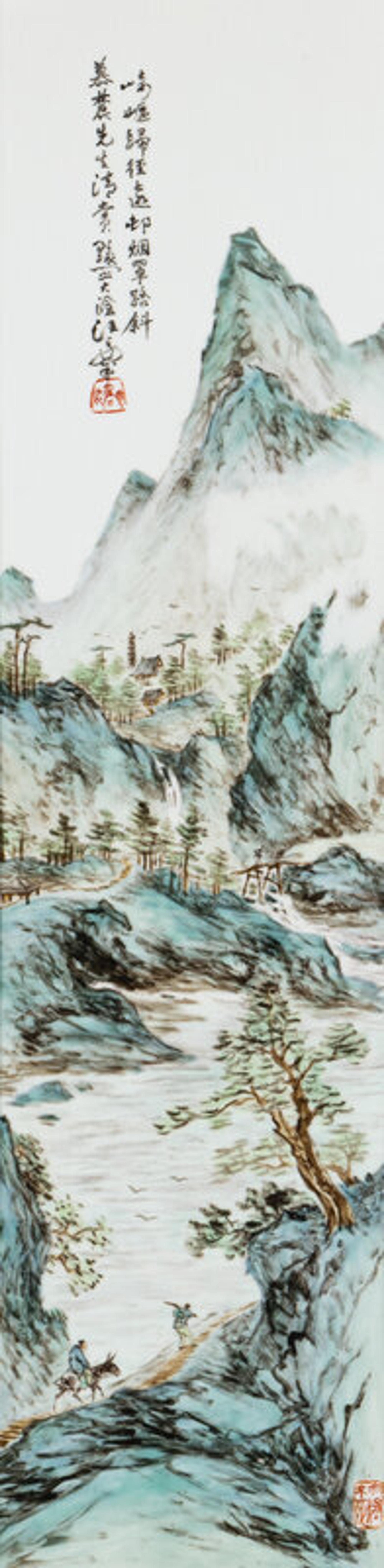 A Set of Four Chinese Famille Rose Porcelain Inset Hardwood-Framed Hanging Screens, 20th Century 近代 硬木嵌粉彩山水圖瓷板挂屏一組四件