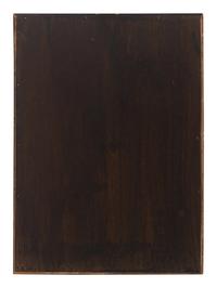 Eight Chinese Blue and White Porcelain Plaque Inset Hanging Panels 青花山水圖掛屏四扇
