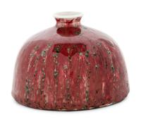 A Peachbloom Glazed Porcelain Waterpot, Taibaizun, 19th Century 清晚期 豇豆紅釉太白尊