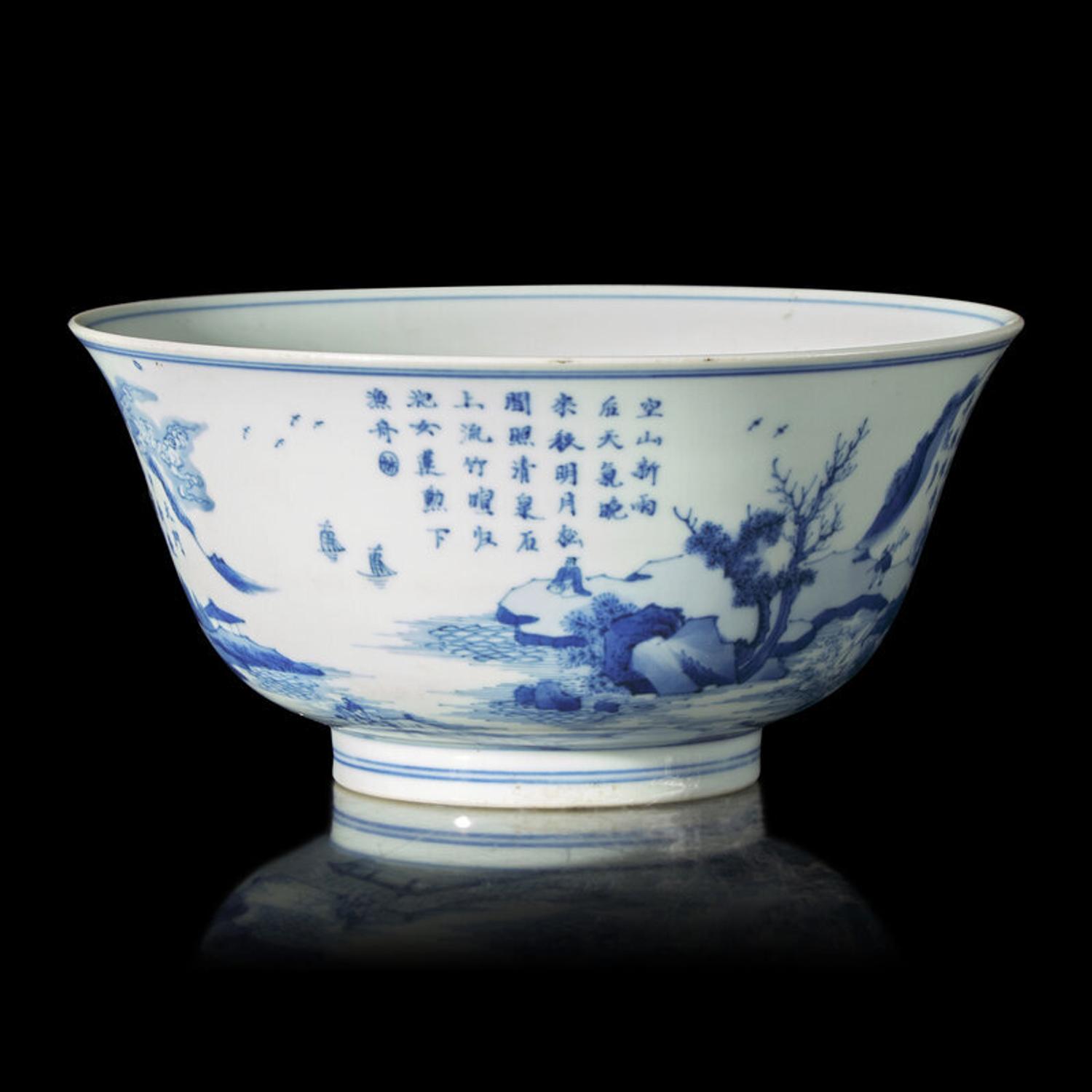 A Chinese Blue and White Porcelain 'Landscape' Bowl, Kangxi Period 清康熙 大明成化年制款青花山水詩文碗